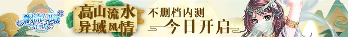 泰瑞和網
